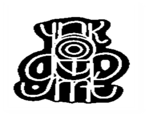 Prespa light mode logo 